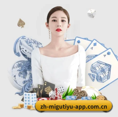AI 革新 - AI 与大数据深度融合,为用户提供个性化的智能服务。